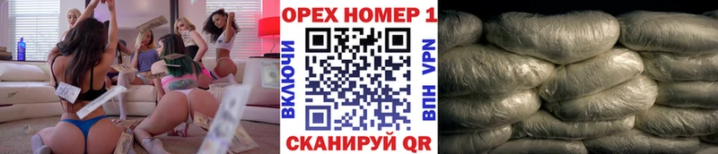 Где купить наркотики Лихославль ГАШ Канабис СОЛЬ Мефедрон