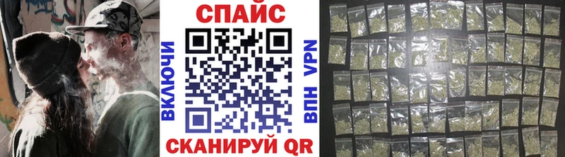 где найти   мега вход  БУТИРАТ оксибутират  Лихославль 