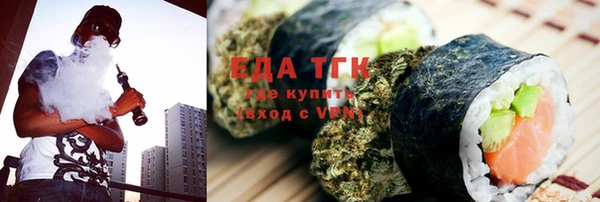 кокаин Аркадак