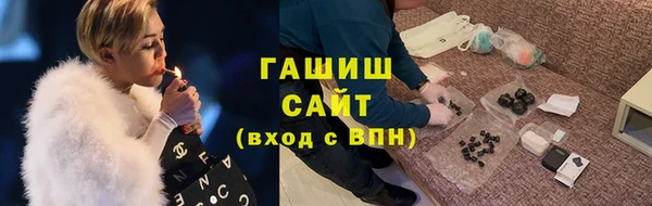 эйфоретик Балабаново