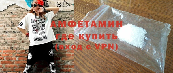 кокаин Аркадак