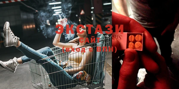 кокаин Аркадак