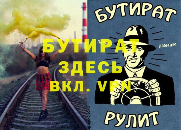 кокаин перу Баксан