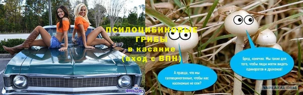 кокаин перу Баксан