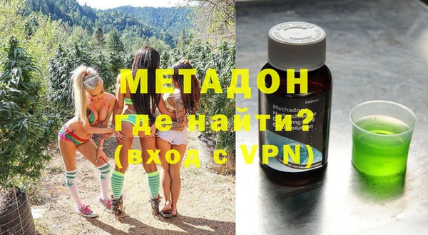 кокаин Аркадак